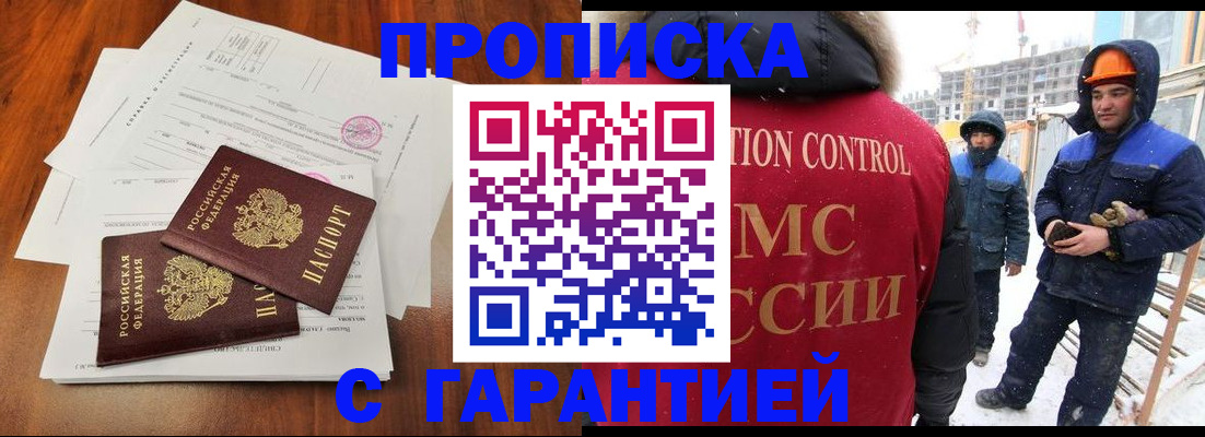 форма 3 в Кулебаки